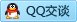 QQ在线咨询465150833